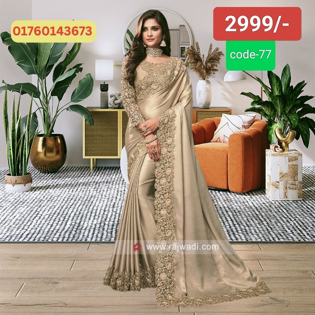 এক্সক্লুসিভ জাপানি সিল্ক এমব্রয়ডারি ওয়ার্ক করা শাড়ি